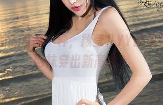 青豆客 - 资源一种，颖莹儿YY教你如何把网袜穿出新高度？