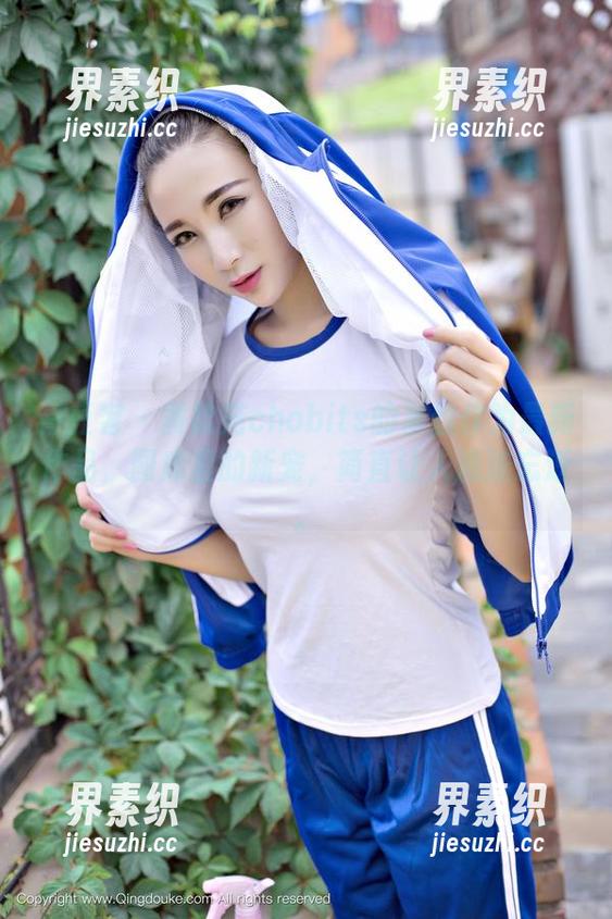青豆客-黄歆苑chobits 青豆客 - 黄歆苑chobits的灰丝作为最新作品,图库里的新宠,简直让人流连忘返。