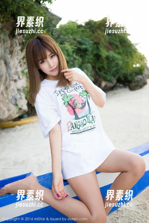 魅妍社 - FoxYini孟狐狸，穿上这身体操服，瞬间变身为元气少女，简直太可爱了，原图快来，快来！