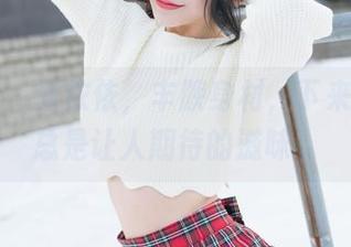 魅妍社 - 夏依依，丰腴身材，下来的美图总是让人期待的滋味。